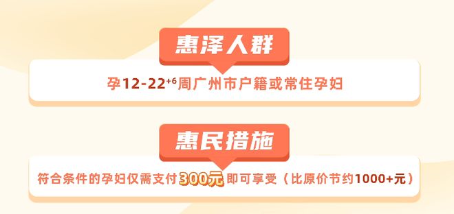 【數(shù)說2024】醫(yī)學(xué)遺傳中心2024年鑒(圖10)