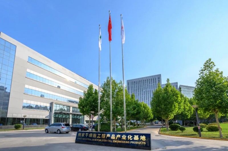 中源協(xié)和副董事長、CEO王洪琦博士：細胞產(chǎn)業(yè)是生物醫(yī)藥產(chǎn)業(yè)中的創(chuàng)新高地引領(lǐng)醫(yī)學(xué)治療模式變革(圖6)