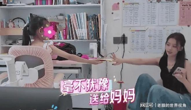 恩愛十幾年難抵殘酷現(xiàn)實(shí)？羅鋼娶小23歲郝蕾年齡差原來不算坎(圖21)