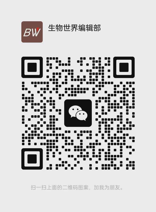 Nature頭條：賀建奎前妻成立公司宣稱是時(shí)候考慮“CRISPRbaby”了(圖3)