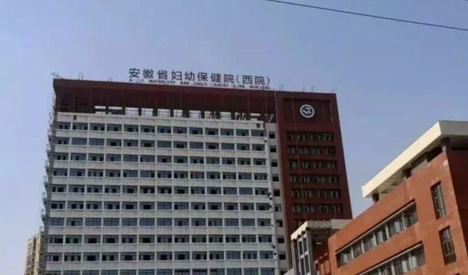 安徽27天新生兒住院治療黃疸期間去世家長：監(jiān)控顯示孩子臉朝下被悶掙扎10分鐘沒了動(dòng)靜半小時(shí)后才被發(fā)現(xiàn)(圖2)