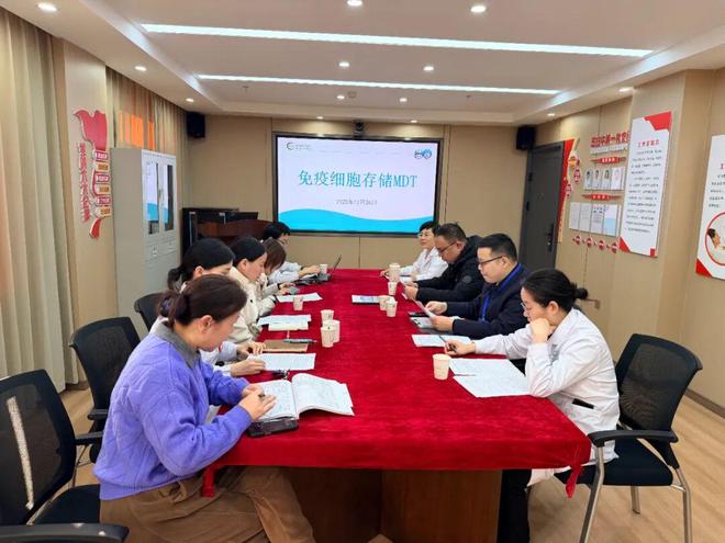 首例免疫細胞凍存！湘潭市中心醫(yī)院國家級生物樣本存儲平臺實現(xiàn)“從批復(fù)到實戰(zhàn)”(圖2)