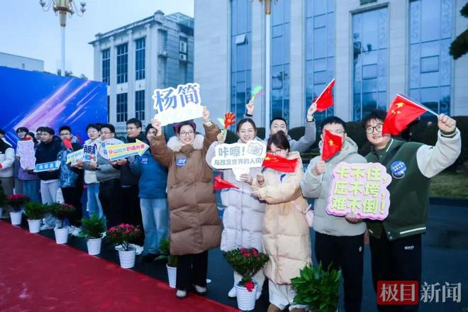 扎根家鄉(xiāng)護(hù)心腦健康！80后教授楊簡斬獲湖北科技進(jìn)步一等獎(圖2)